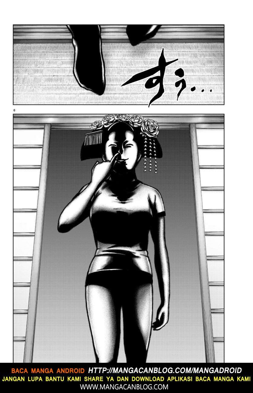 Chapter 95 - halaman 7