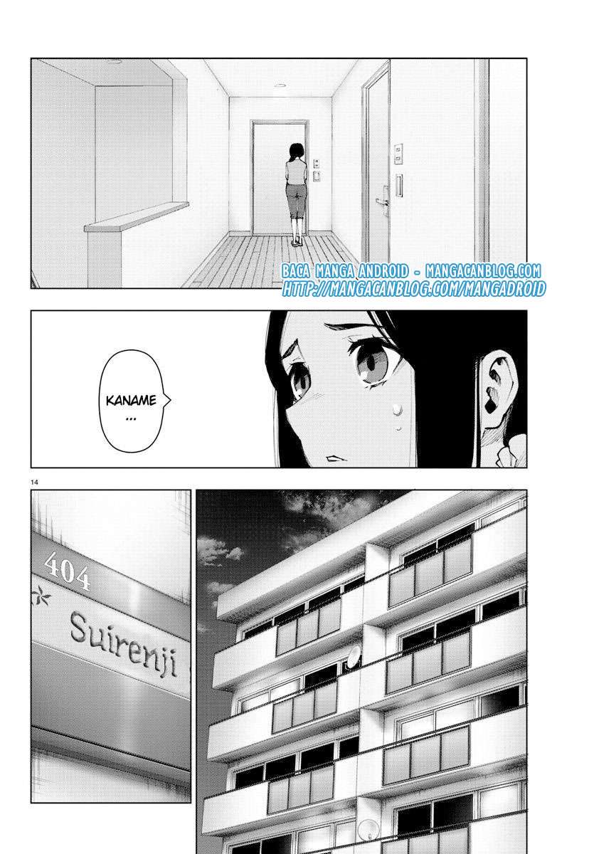 Chapter 94 - halaman 15