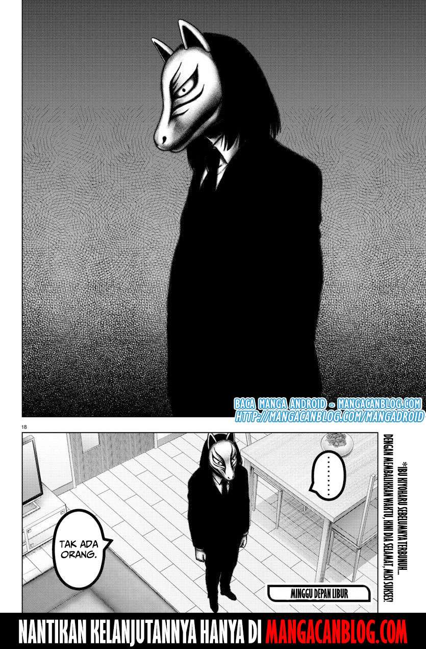Chapter 94 - halaman 19
