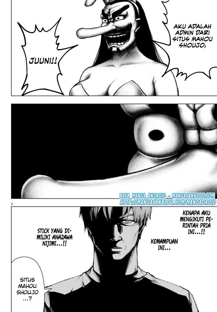 Chapter 94 - halaman 7