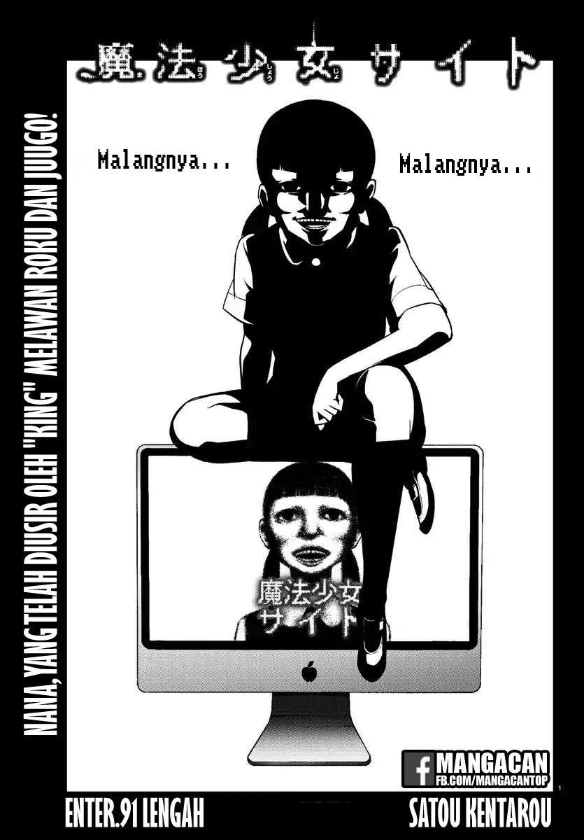 Chapter 91 - halaman 2