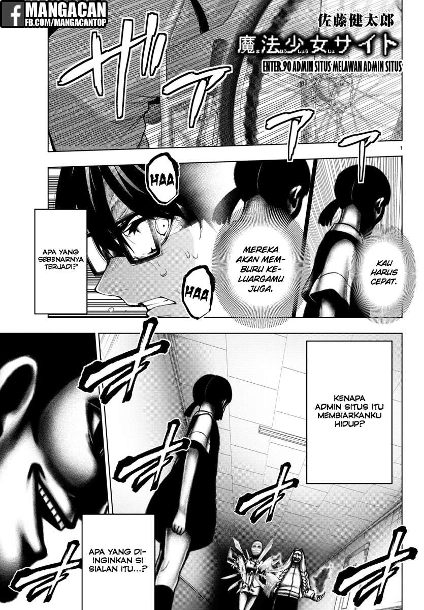 Chapter 90 - halaman 2