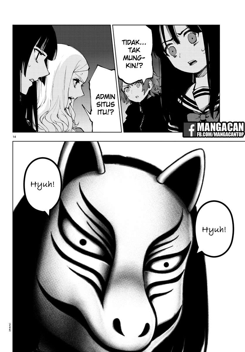 Chapter 90 - halaman 14