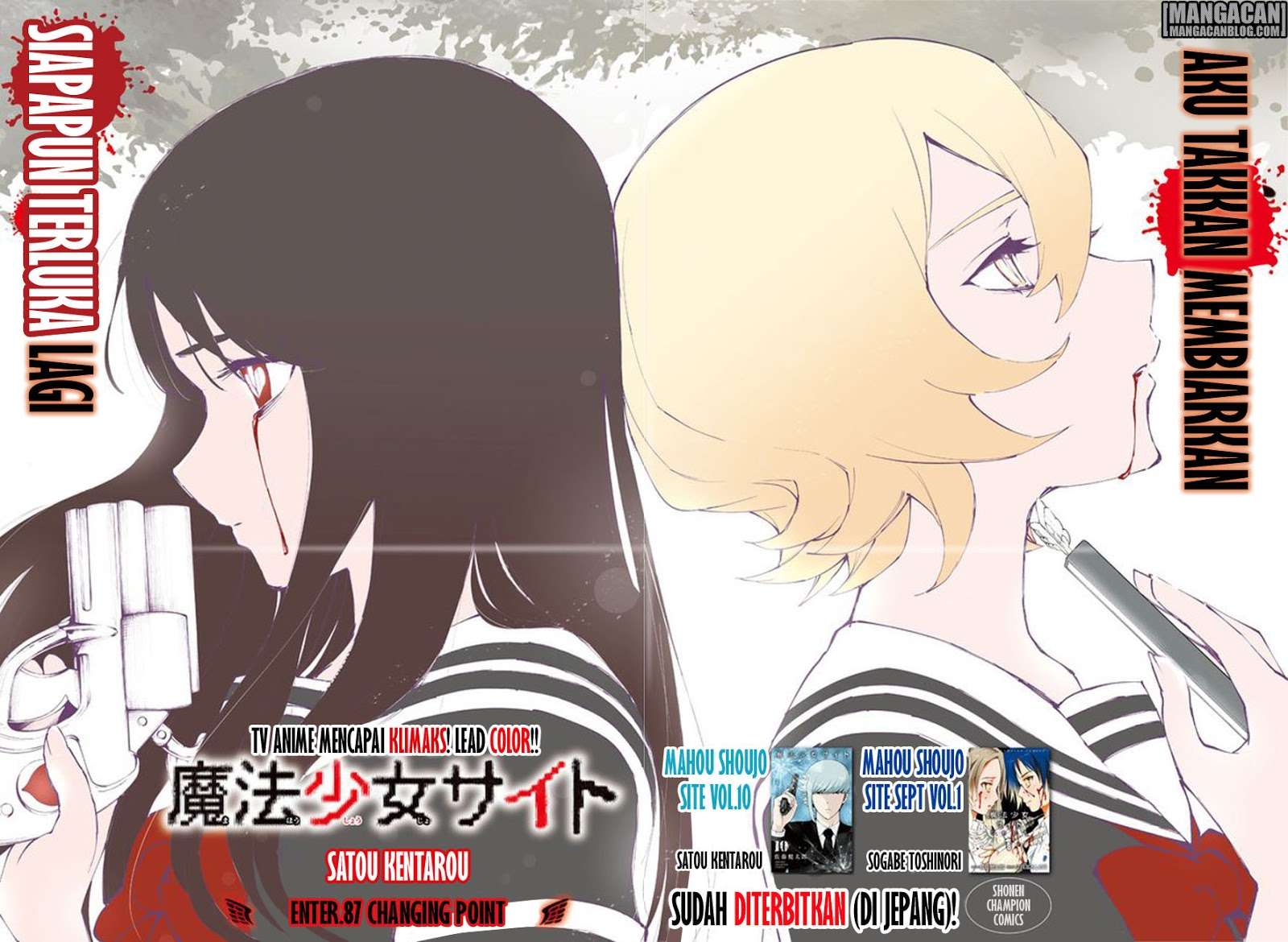 Chapter 87 - halaman 2