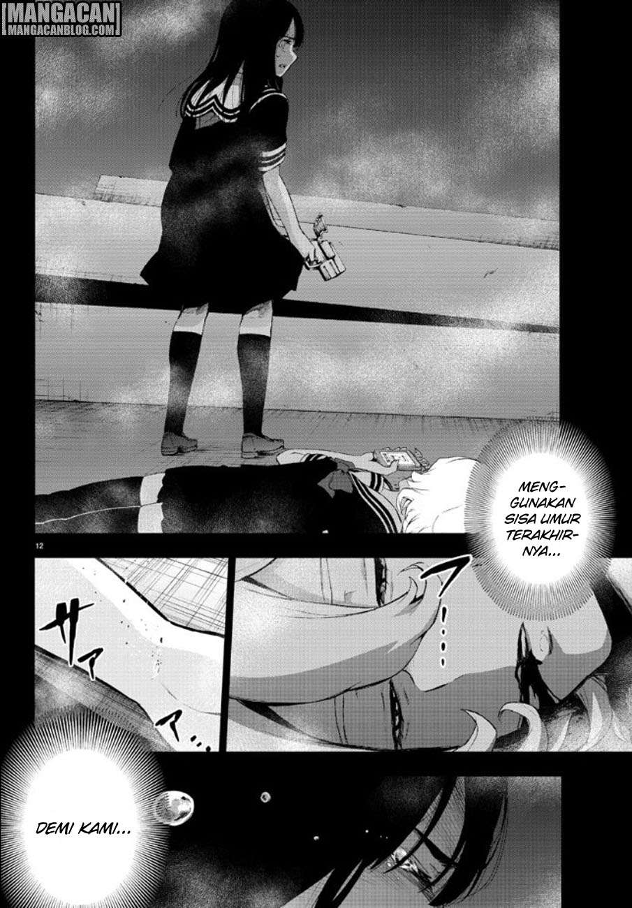 Chapter 87 - halaman 15