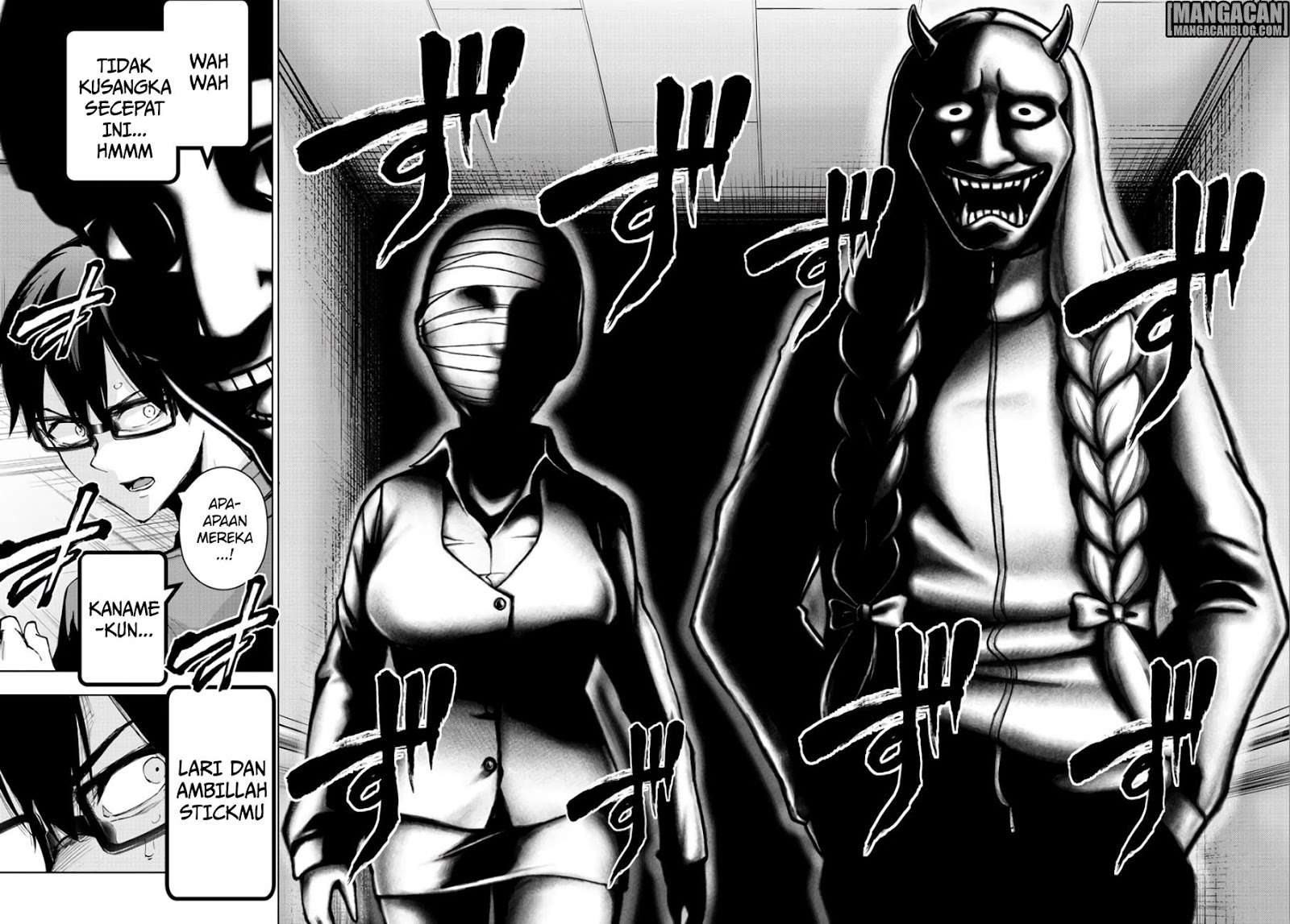 Chapter 86 - halaman 12
