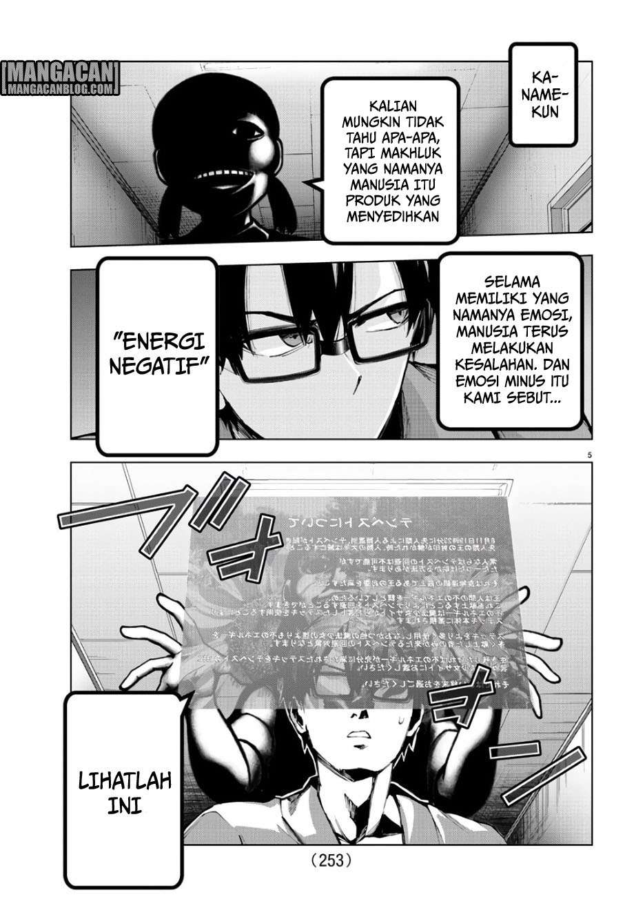 Chapter 86 - halaman 7