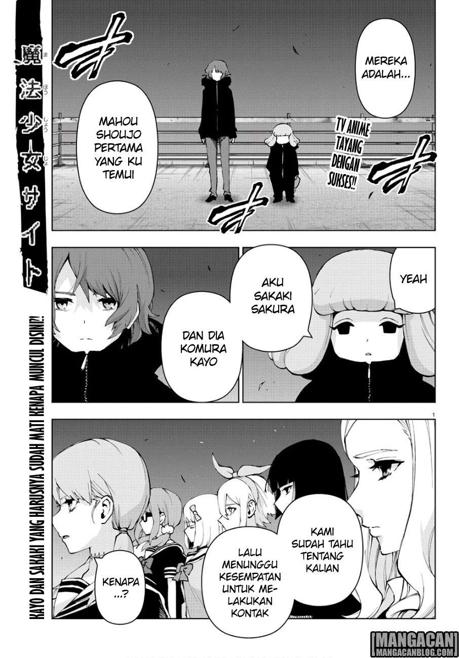Chapter 85 - halaman 2