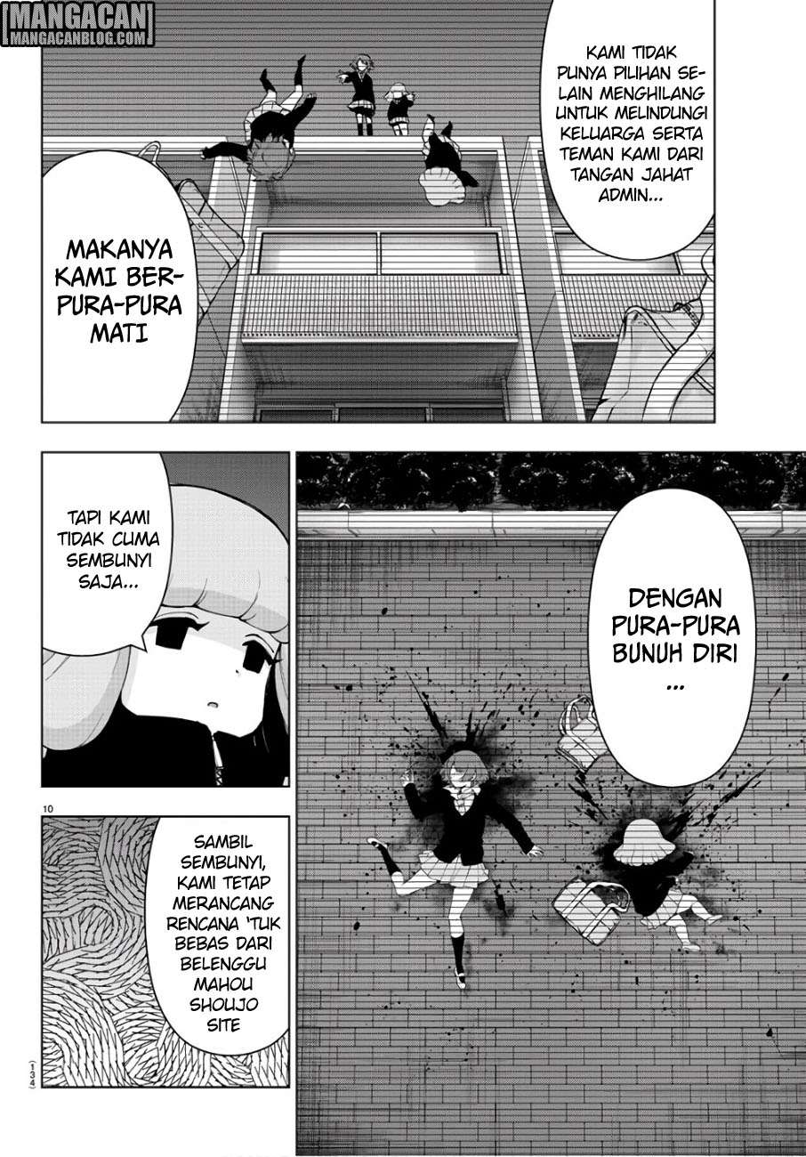 Chapter 85 - halaman 12
