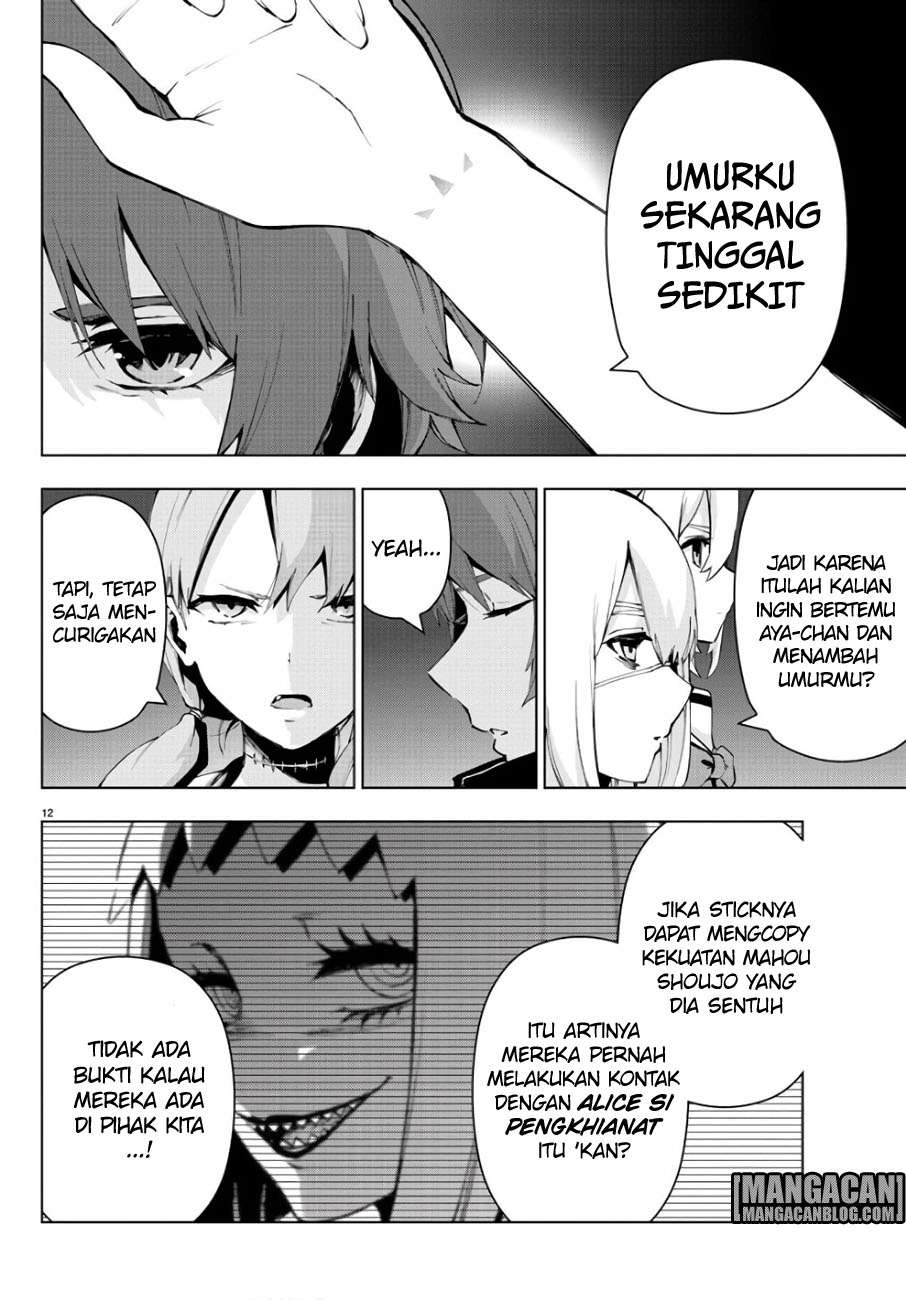 Chapter 85 - halaman 14