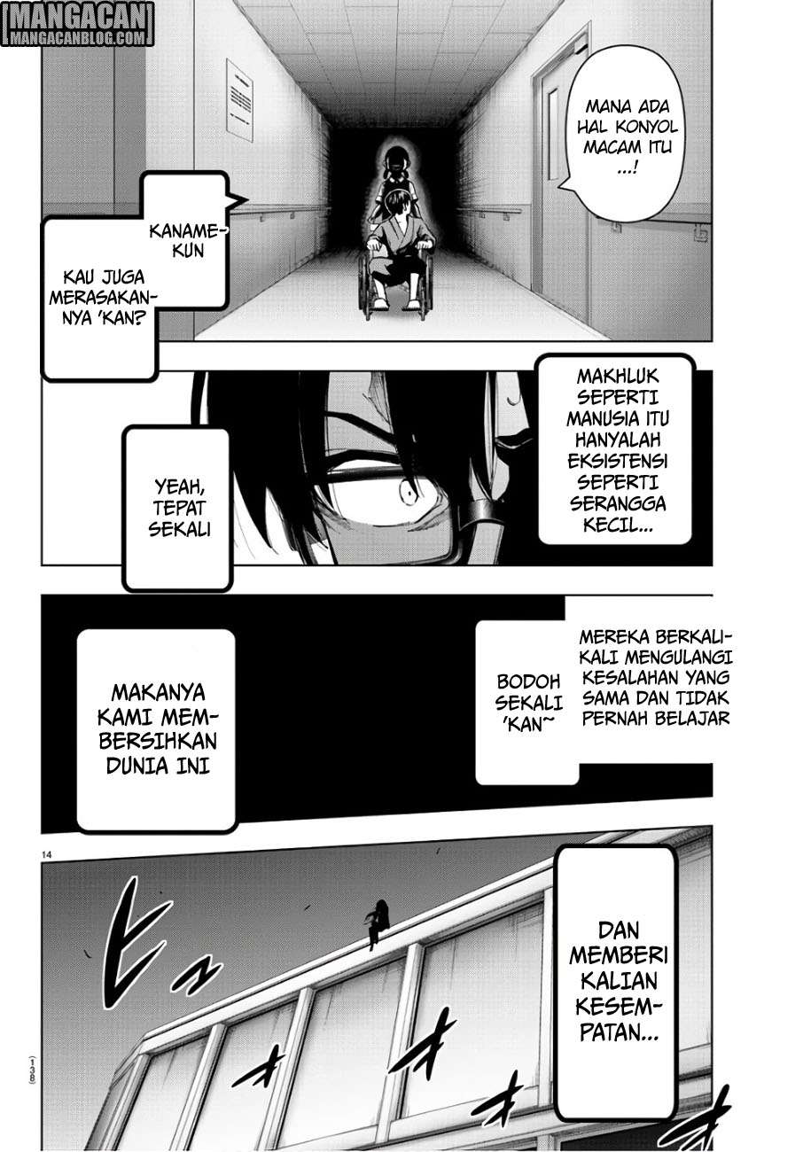 Chapter 85 - halaman 16