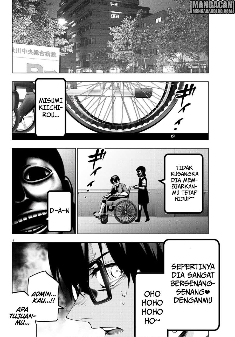 Chapter 85 - halaman 6