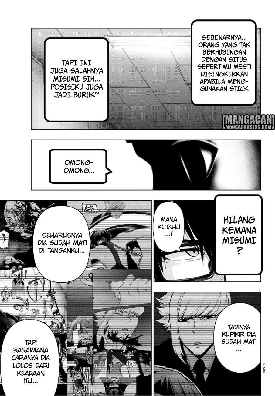 Chapter 85 - halaman 7
