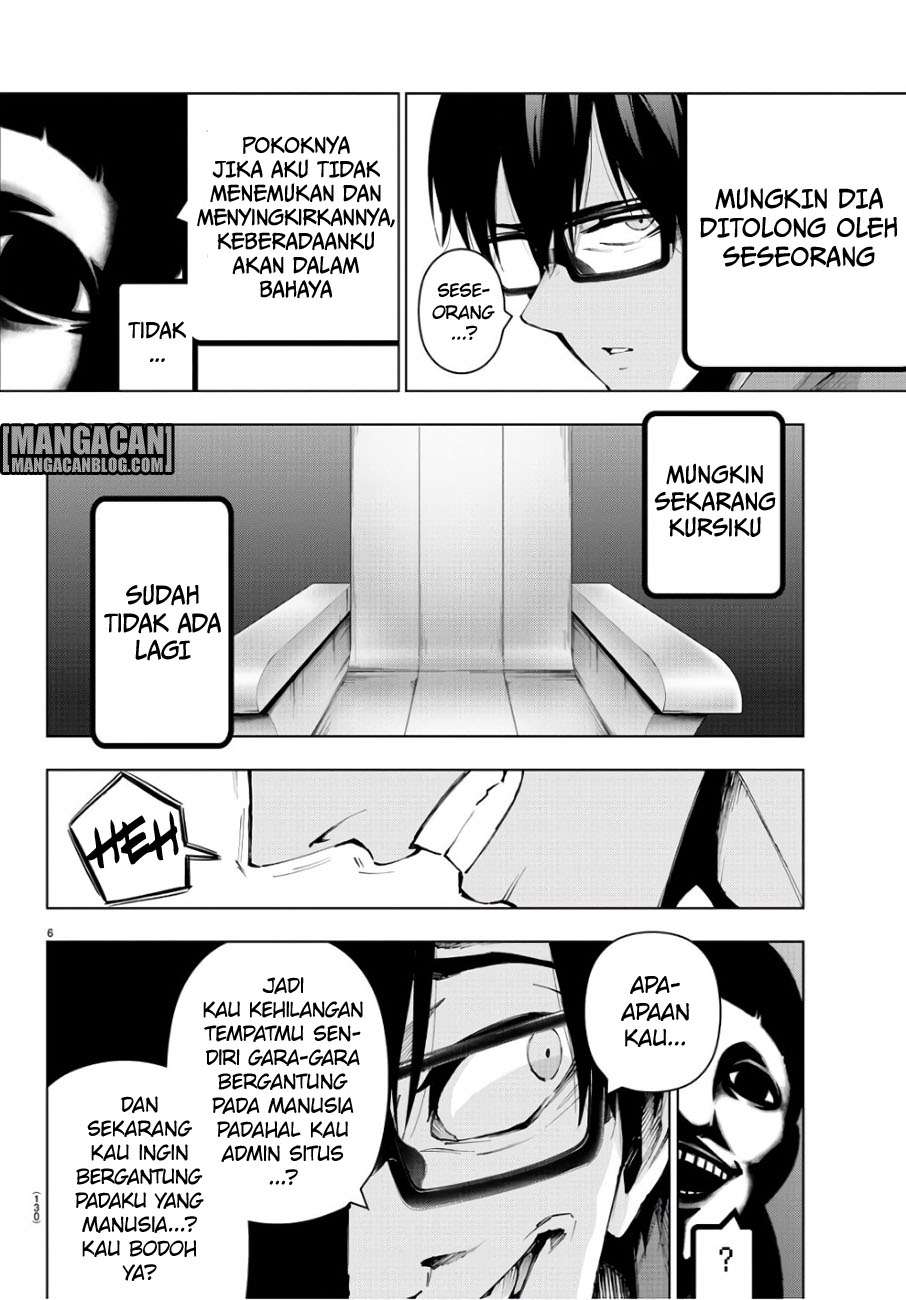 Chapter 85 - halaman 8
