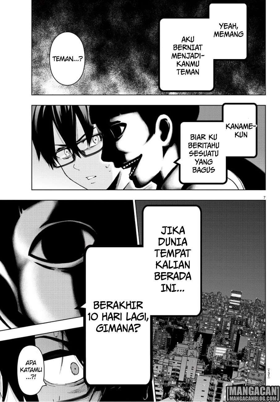 Chapter 85 - halaman 9