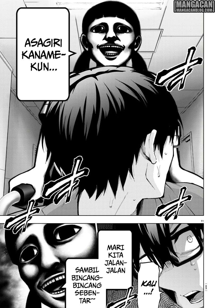 Chapter 84 - halaman 12