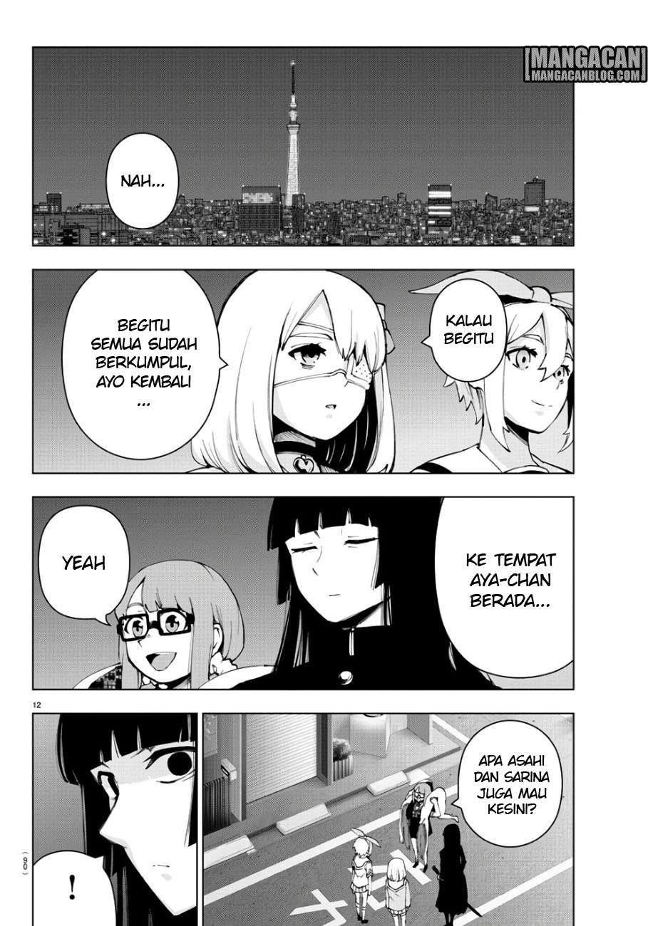 Chapter 84 - halaman 13
