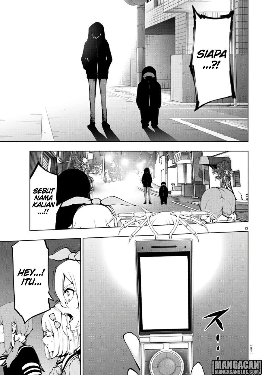 Chapter 84 - halaman 14