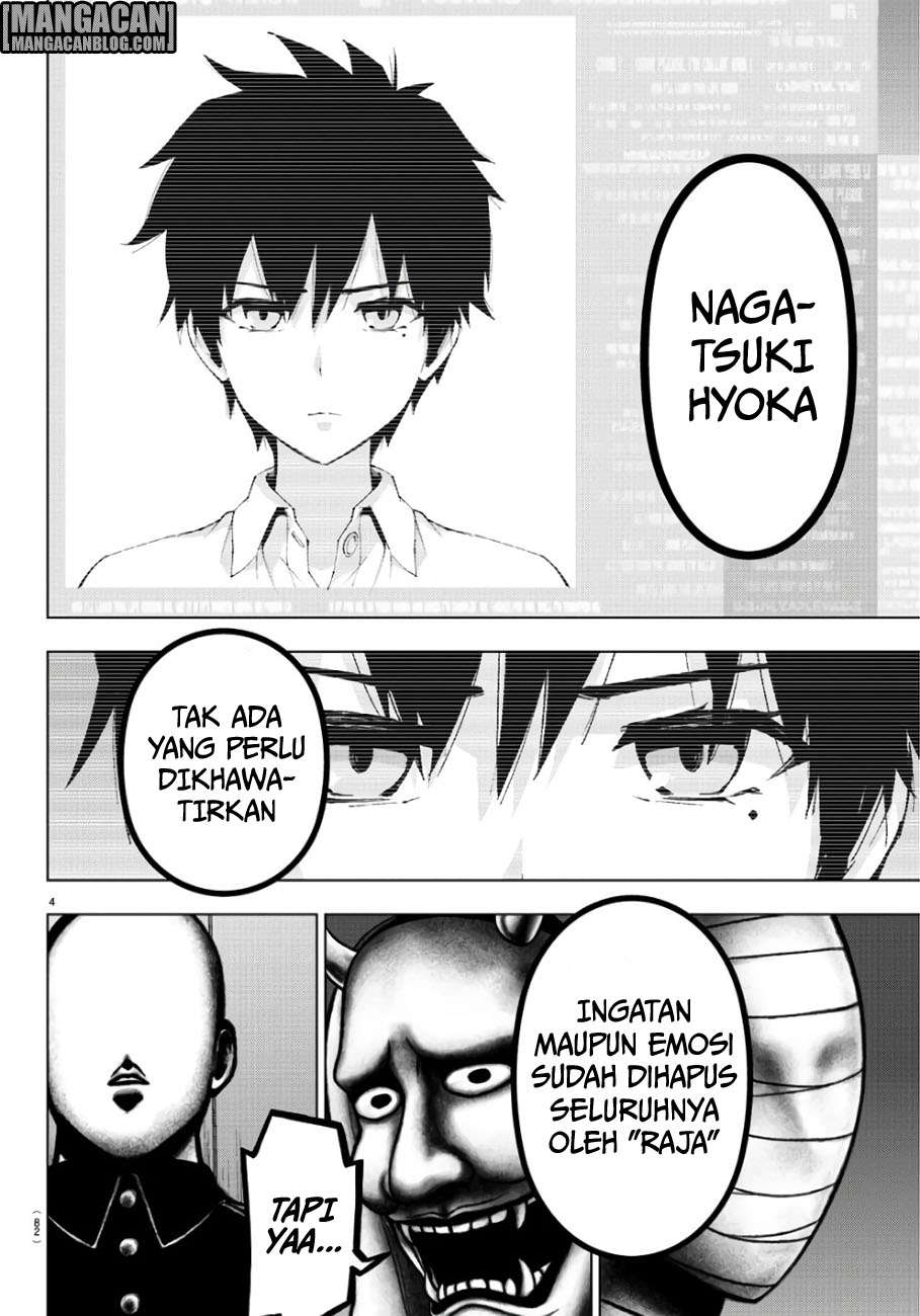 Chapter 84 - halaman 6
