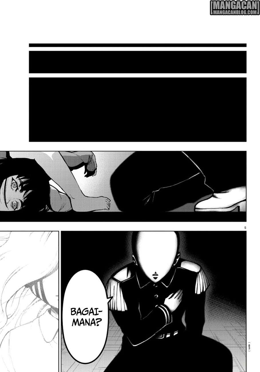 Chapter 84 - halaman 7