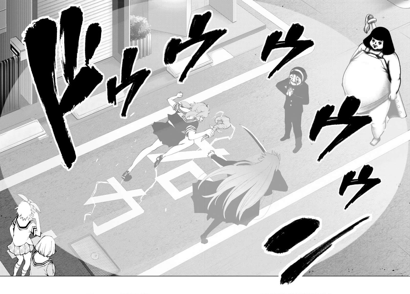 Chapter 83 - halaman 12