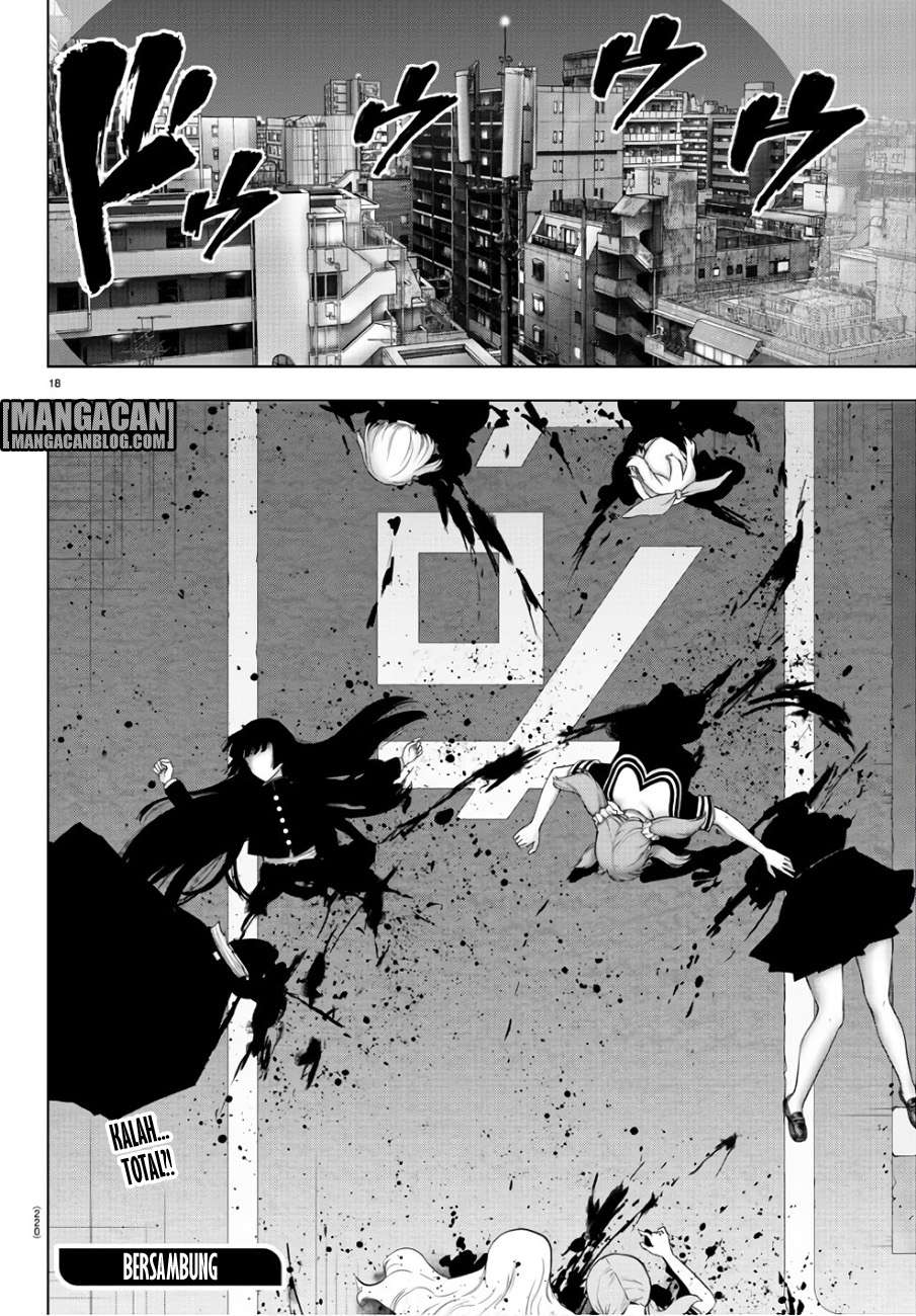 Chapter 83 - halaman 19