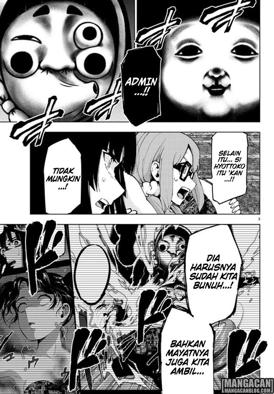 Chapter 83 - halaman 5