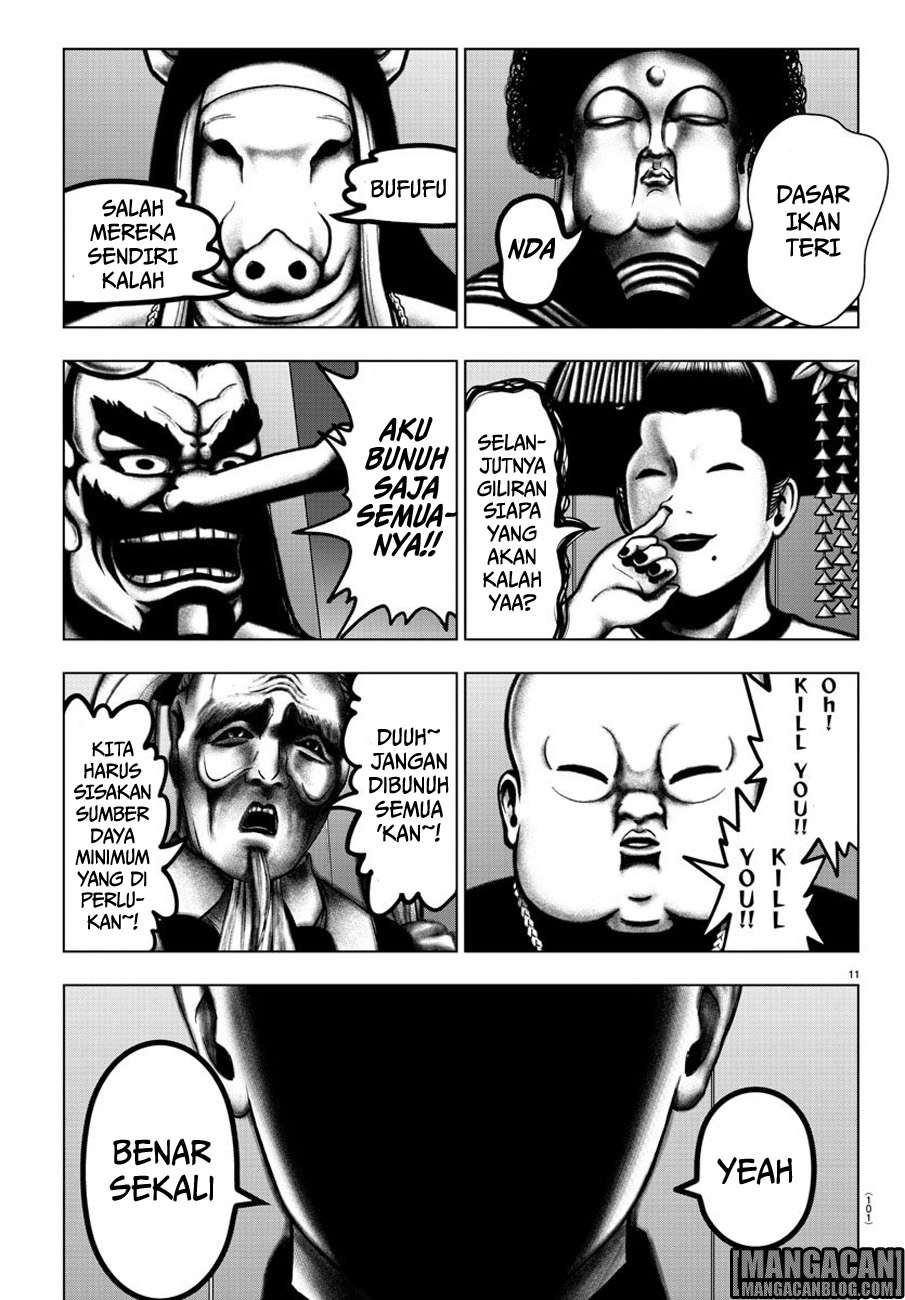 Chapter 82 - halaman 12