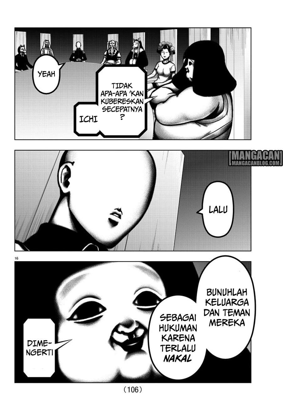 Chapter 82 - halaman 17