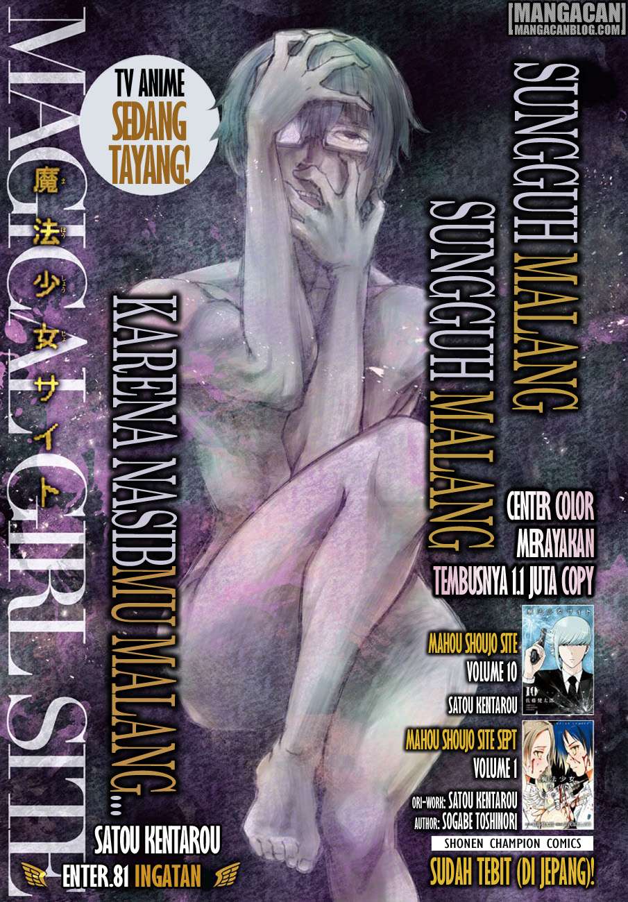Chapter 81 - halaman 2