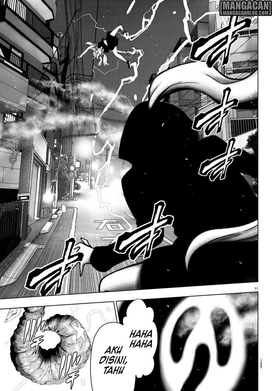 Chapter 81 - halaman 14
