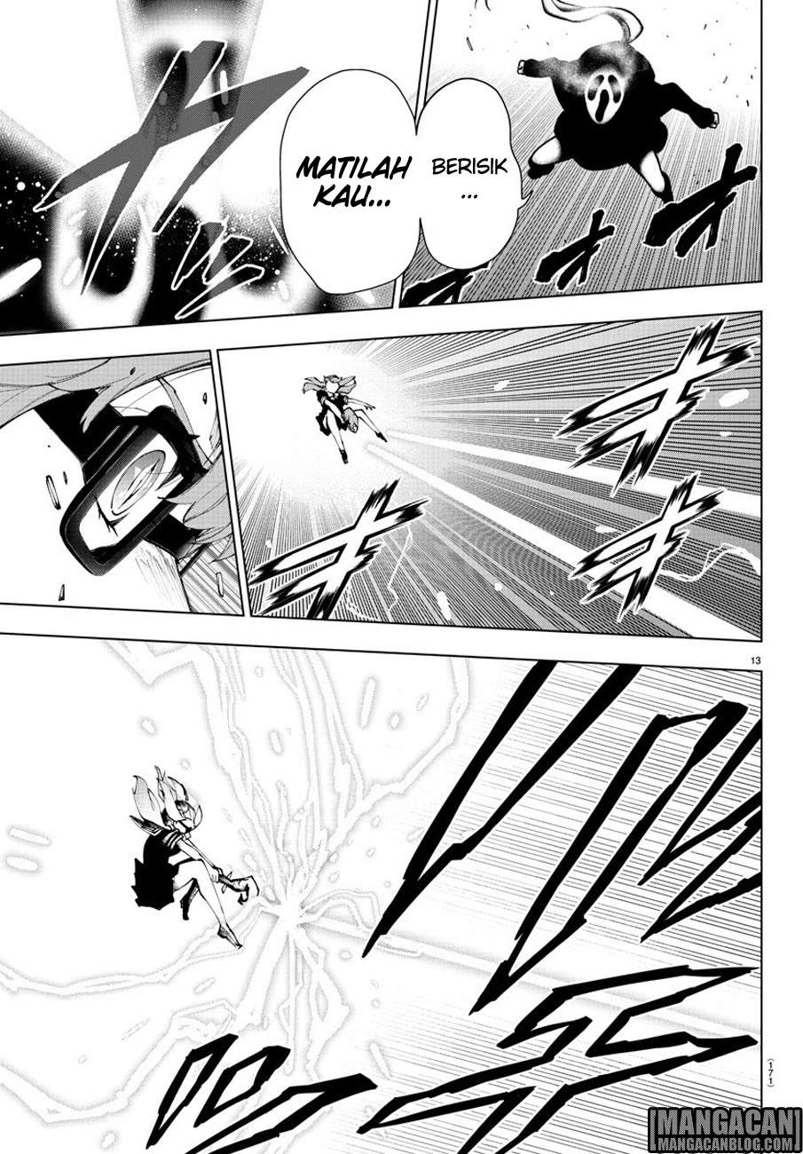 Chapter 81 - halaman 16