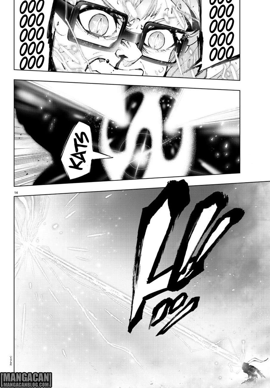 Chapter 81 - halaman 17