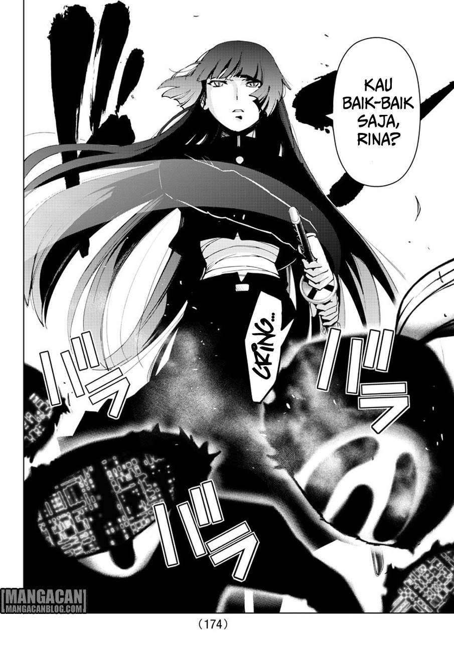 Chapter 81 - halaman 19