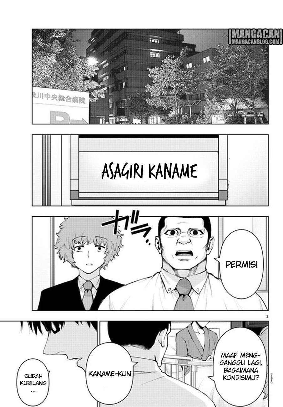 Chapter 81 - halaman 6