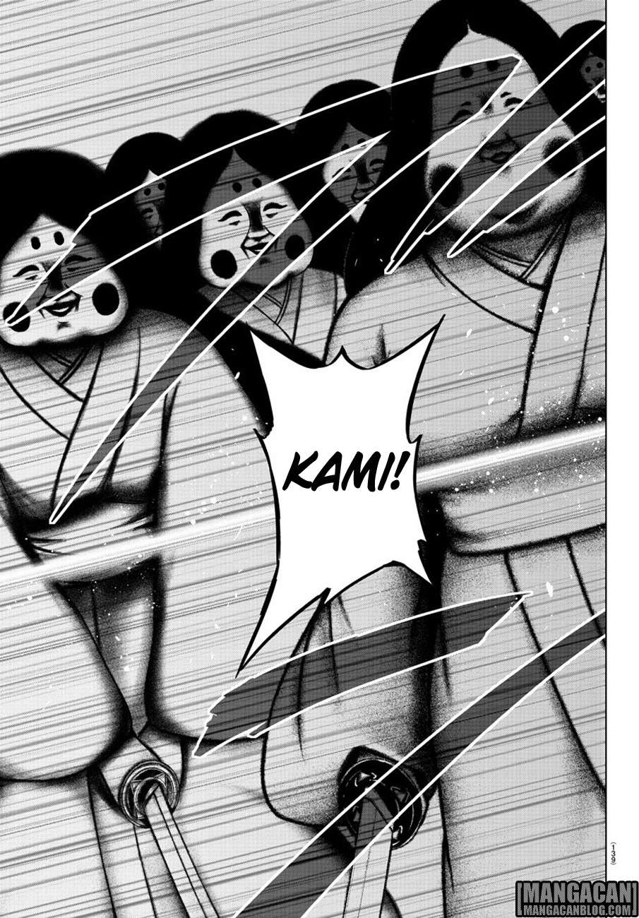 Chapter 80 - halaman 12
