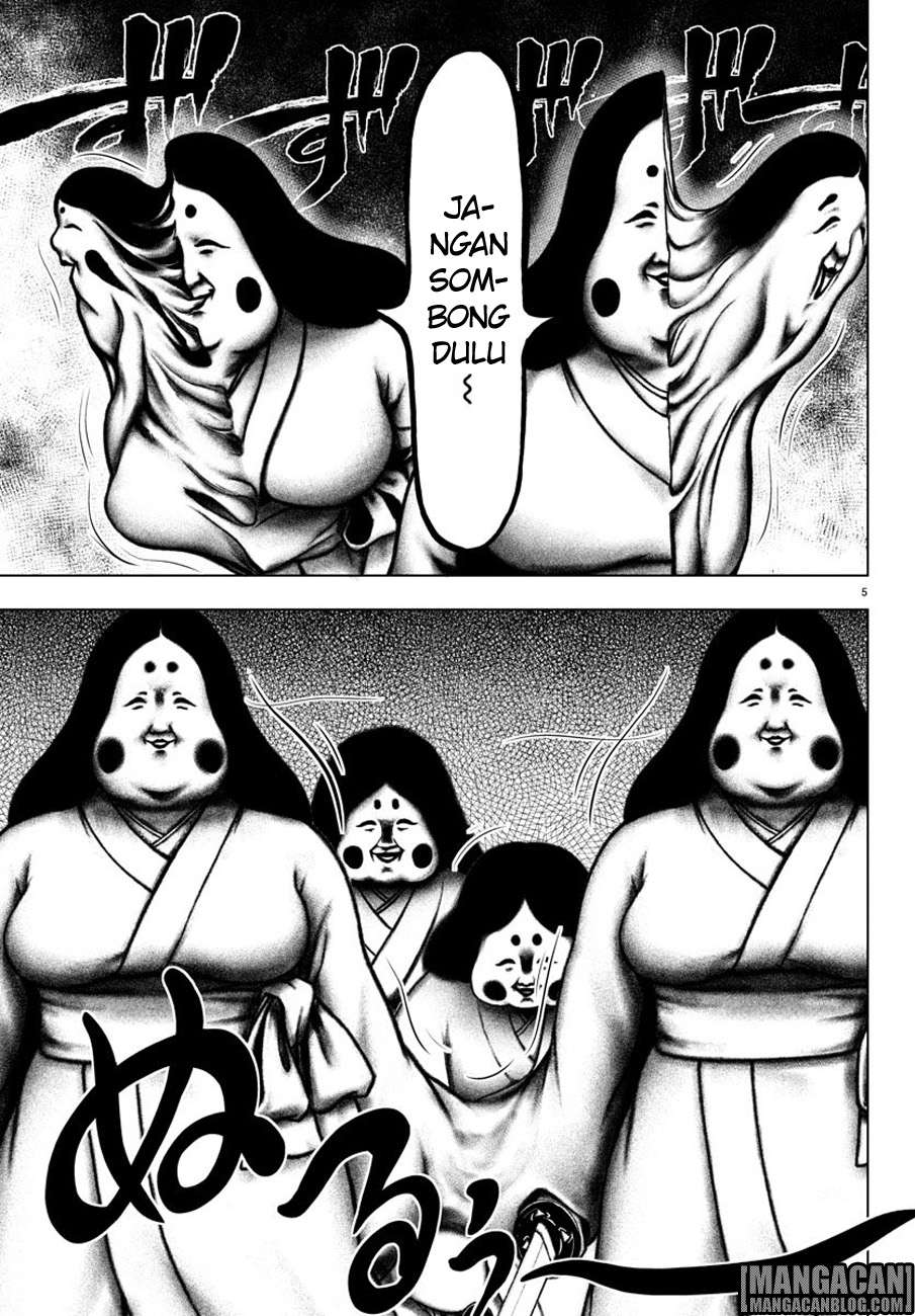 Chapter 80 - halaman 7