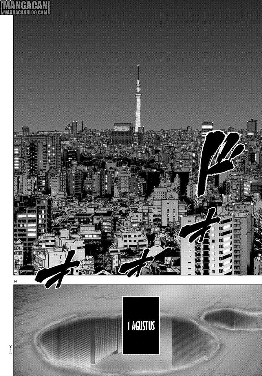 Chapter 79 - halaman 16