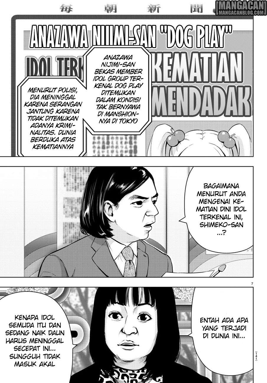 Chapter 79 - halaman 9