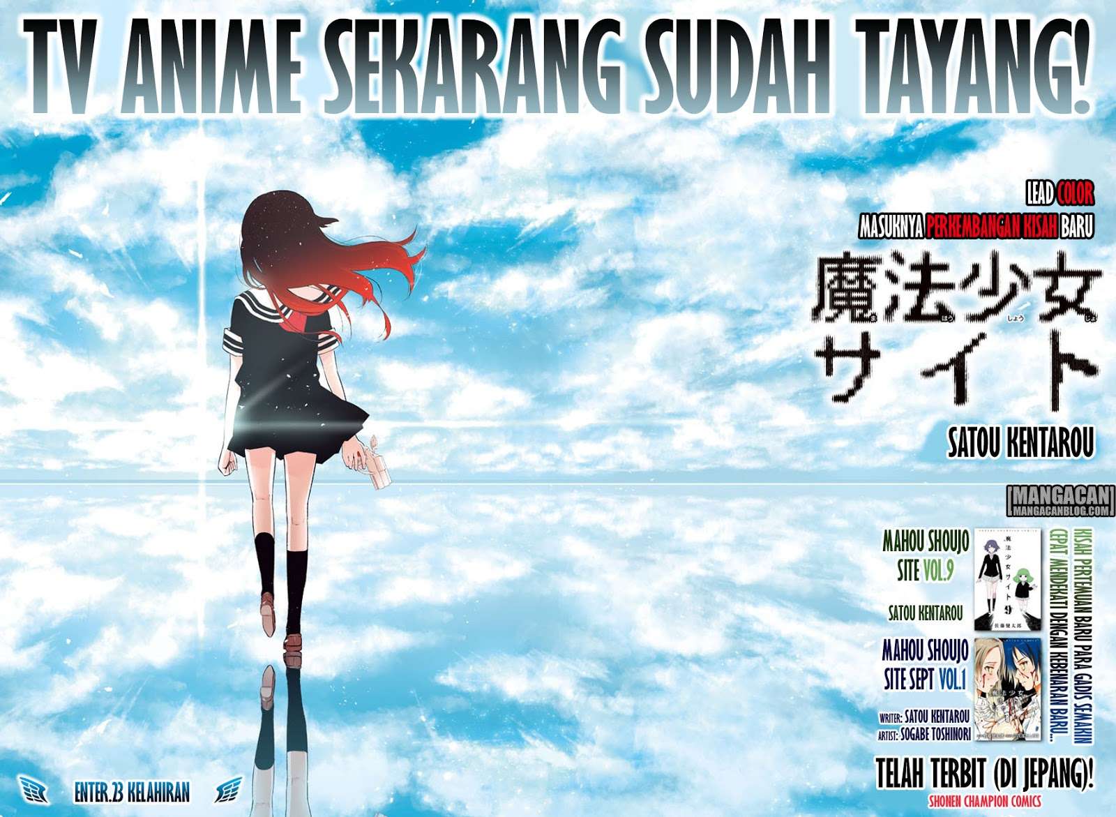 Chapter 78 - halaman 2