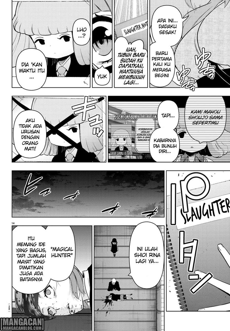 Chapter 78 - halaman 17