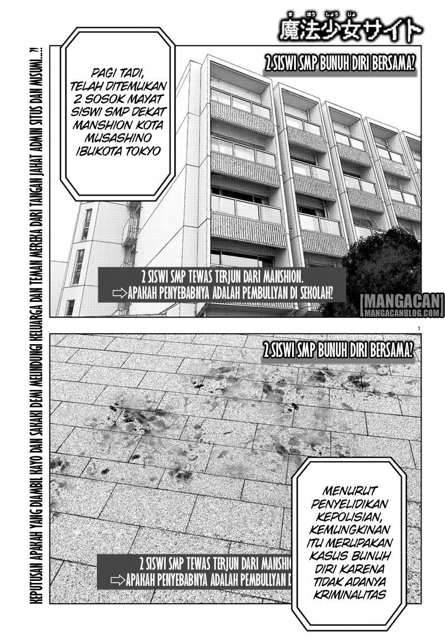 Chapter 77 - halaman 2