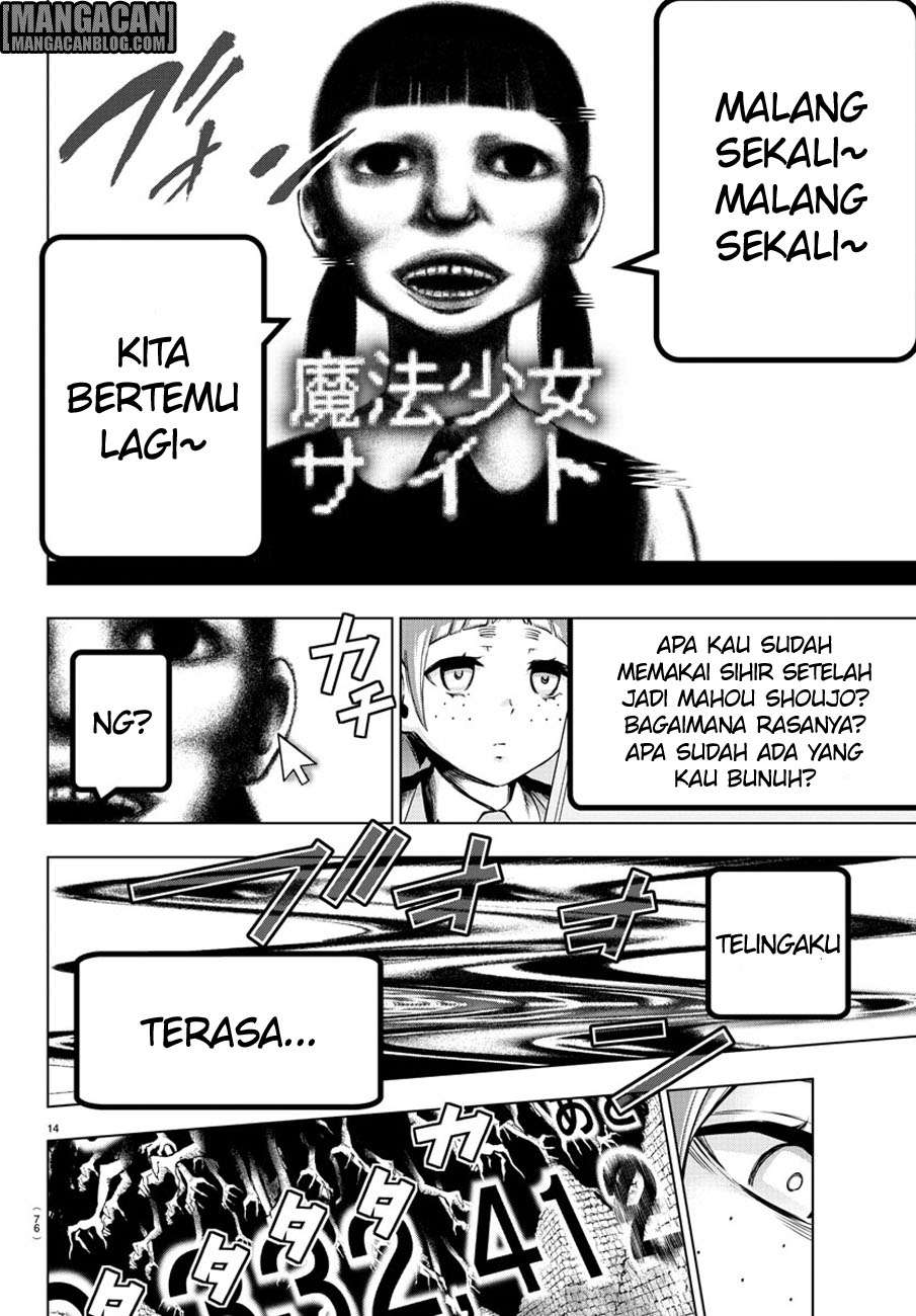 Chapter 77 - halaman 16