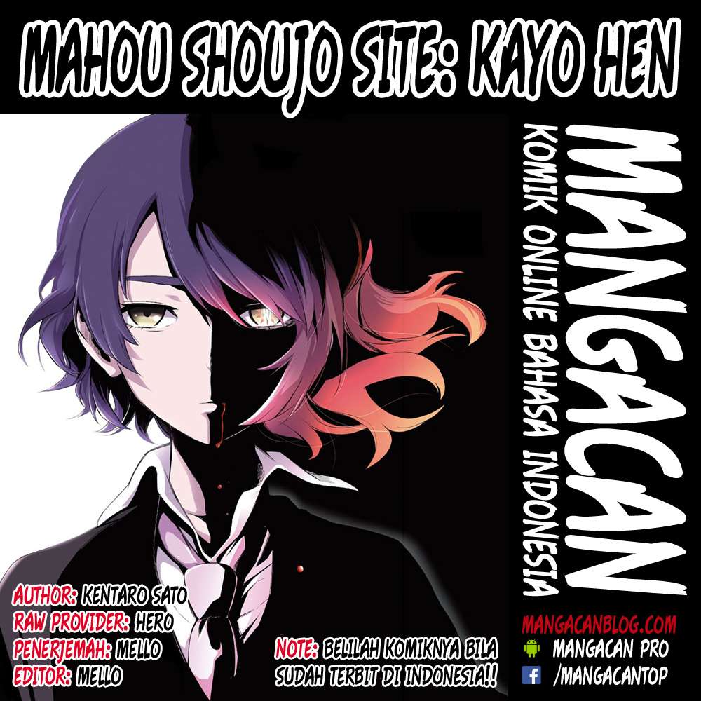 Chapter 77 - halaman 3