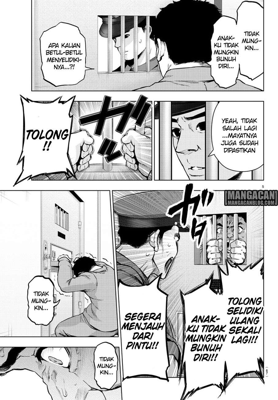 Chapter 77 - halaman 7