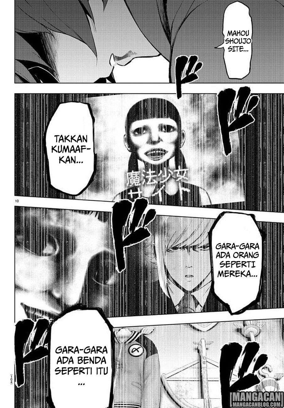Chapter 76 - halaman 12