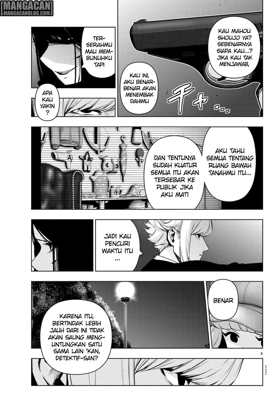 Chapter 75 - halaman 13
