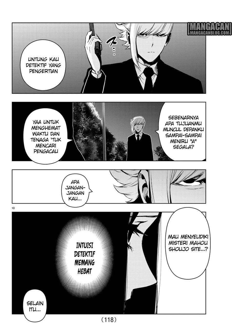 Chapter 75 - halaman 14