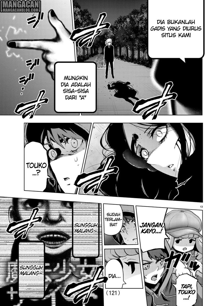 Chapter 75 - halaman 17