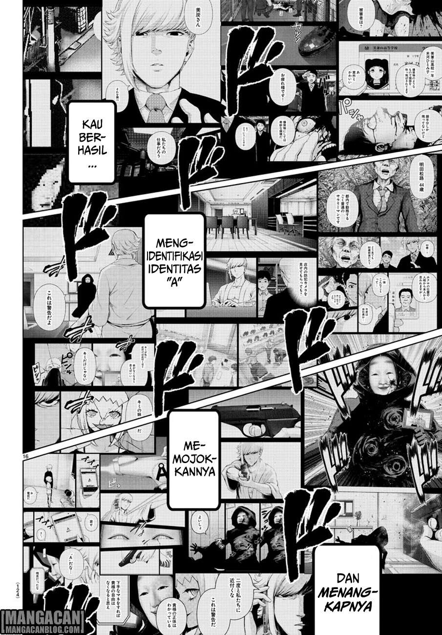 Chapter 75 - halaman 20